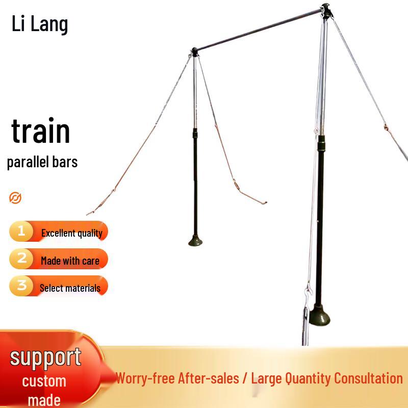 Lilang Outdoor Adjustable Height Pull-up Bar