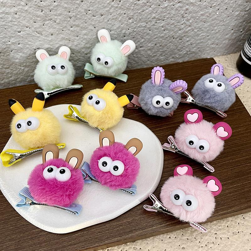Plush Quirky Animal Hairpin Korean Dopamine Sweet Hair Clip Hairpin Headwear Barrettes Hair Accessories Women Girls