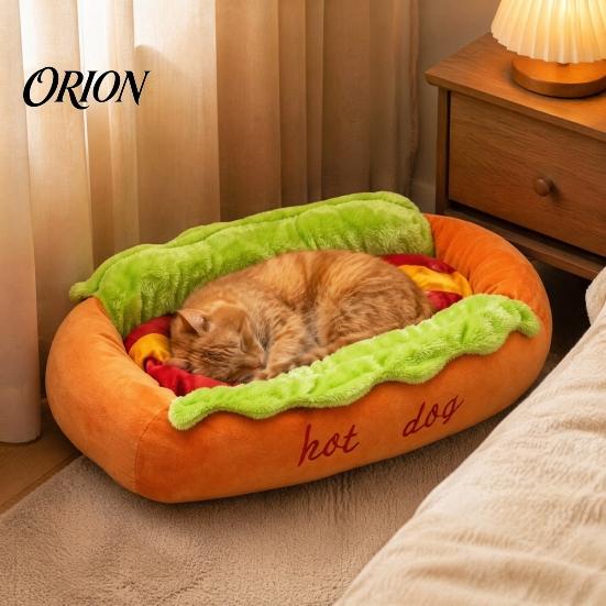 Non Slip Dog Bed for Tile Floors Hot Bed, Cute Cozy Snuggle Removable Washable Pad, Funny Soft Corduroy Pet Nest Bun Plush Small Dogs Cats Sofa Cover