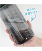 Pine Create Relaxing Gorilla Bottle with Polka Dot Pattern H21 24P45241 Size Approx. 8.5