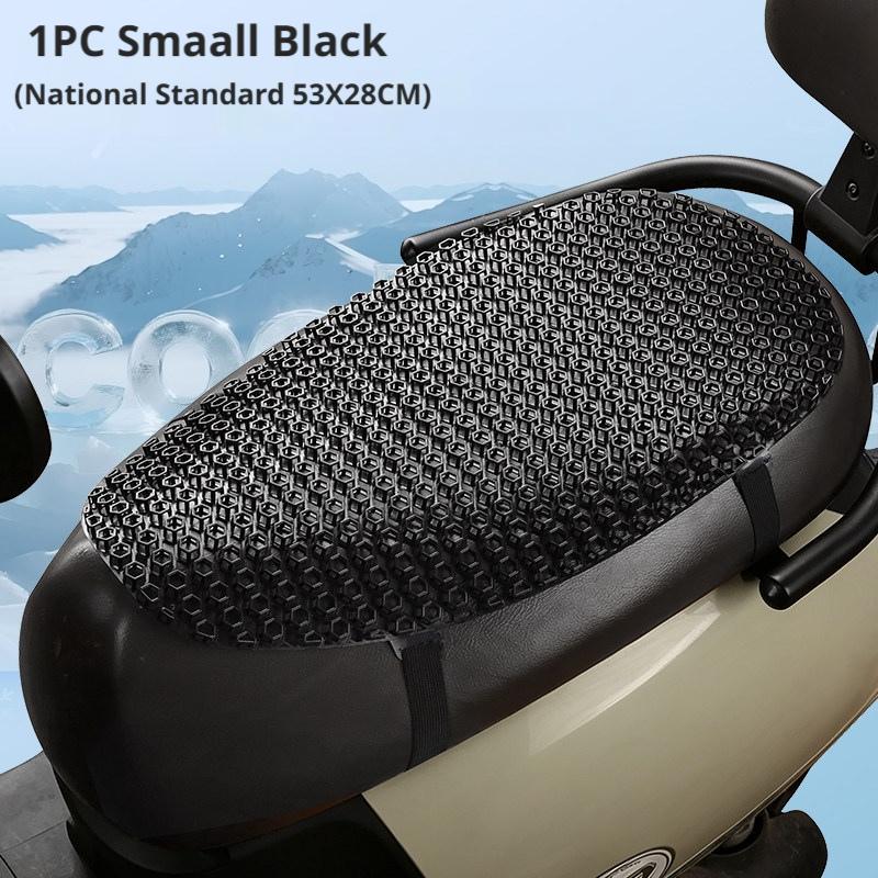 SEAMETAL Universal Motorcycle Summer Seat Pad Breathable PE Net Cover Sunproof Waterproof Cool Air Mat For Scooter E-Bike
