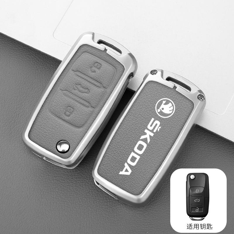CAPR9 Car Remote Key Fob Case Cover for Skoda Octavia A5 A7 Fabia Superb Kodiaq Karoq Auto Protector Holder Shell Keychain Accessories