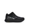Max Cushioning Suspension- Terrace Sneakers