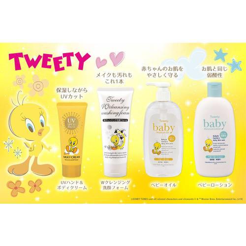 Kumano Yushi Tweety Baby Oil 300ml