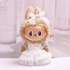 38cm Labubu Plush Doll Casual Outfit Set with Hat (Clothes Only)