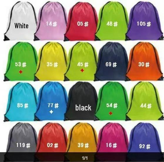 Rainbow Double Shoulder Drawstring Backpack - 210D Polyester, Customizable Logo, Ideal for Sports or Gym.
