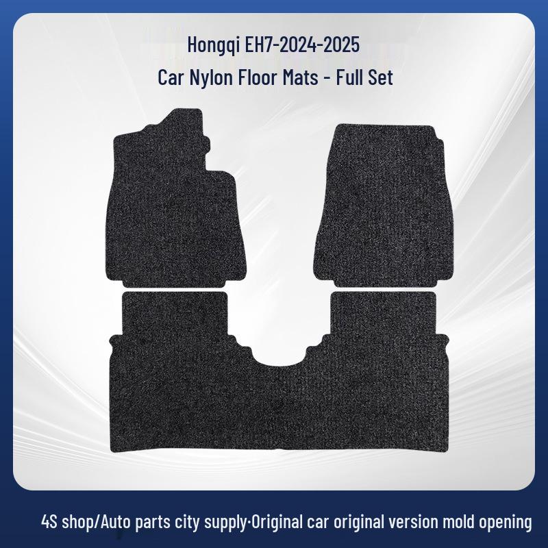 Durable Black Nylon Car Floor Mats for Hongqi EH7 (2024-2025) - Wear-Resistant