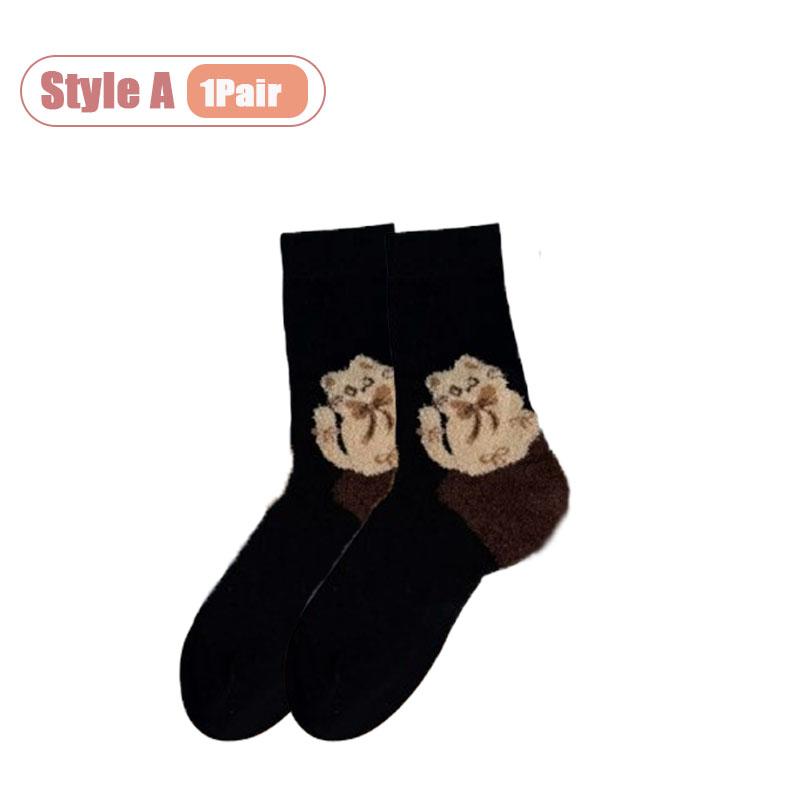Boneless Cat Feather Yarn Socks High Tube Stackable Design Breathable Warm Winter Cartoon Womens Mid Calf Ankle Socks