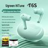 Ugreen HiTune T6s Active Noise Cancelling Wireless Earbuds
