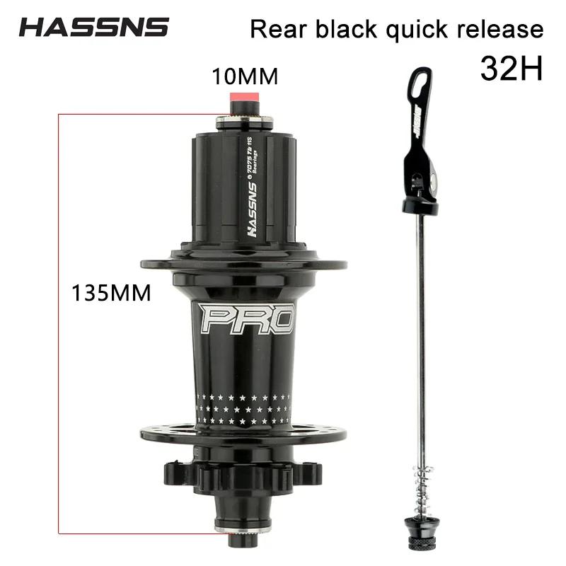 Hassns Cube K7 Pro 32/24 Hole Mtb Noisy Bike Hub With Four Palin 6 Pawl Rear Hubs, Suitable For 7/8/9/10/11/12 Speeds