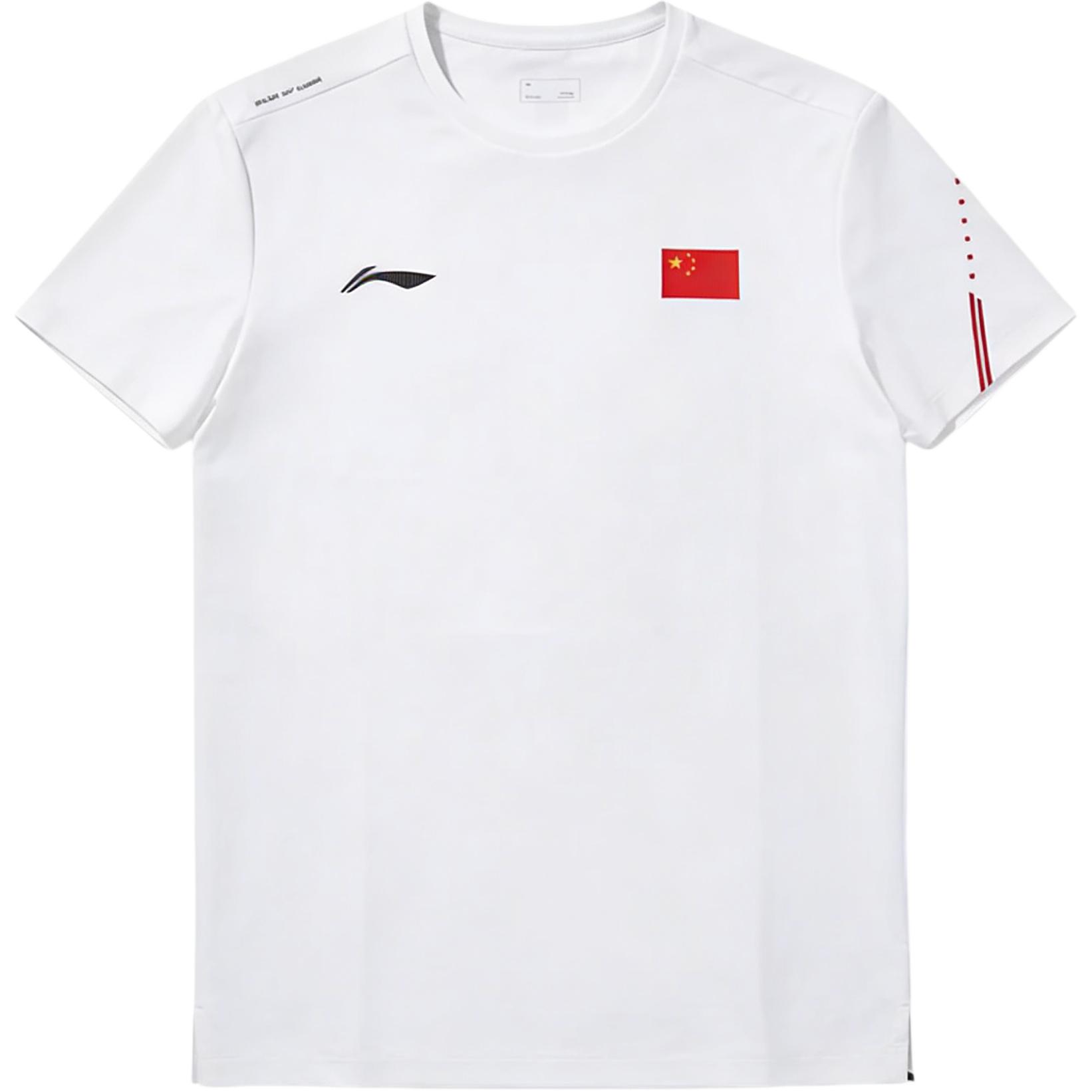 Li-Ning Honor Series Simple Versatile Soft Short Sleeve T-Shirt Men tops ATSV847-1 XL