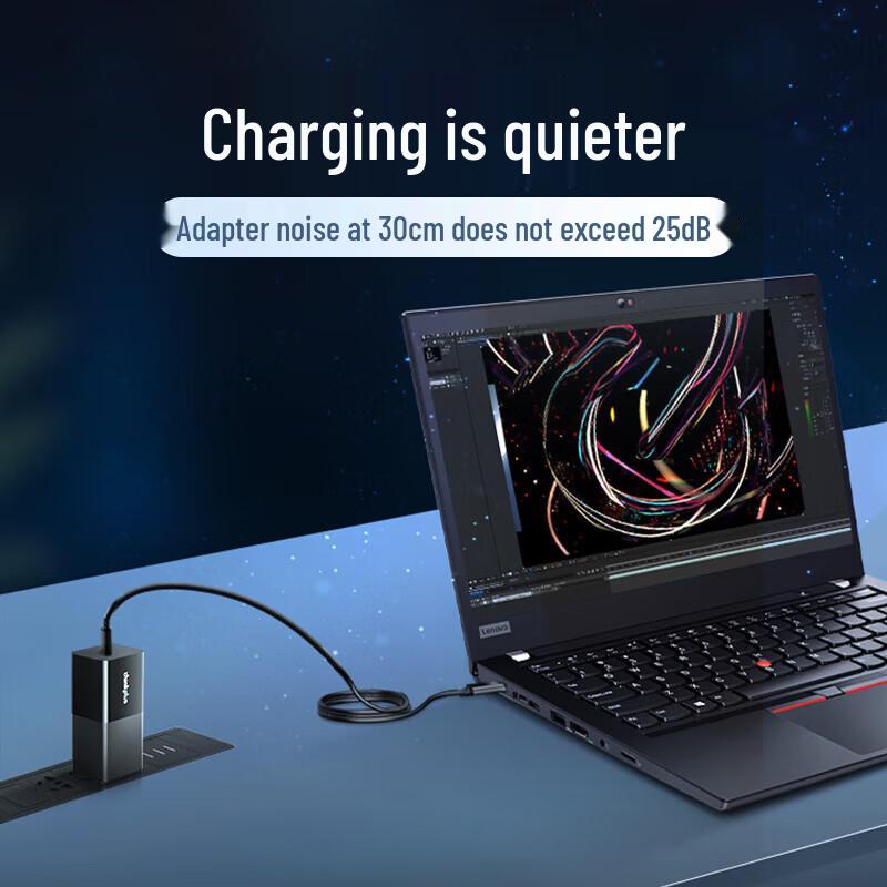 Lenovo ThinkPlus 65W GaN Lipstick Charger