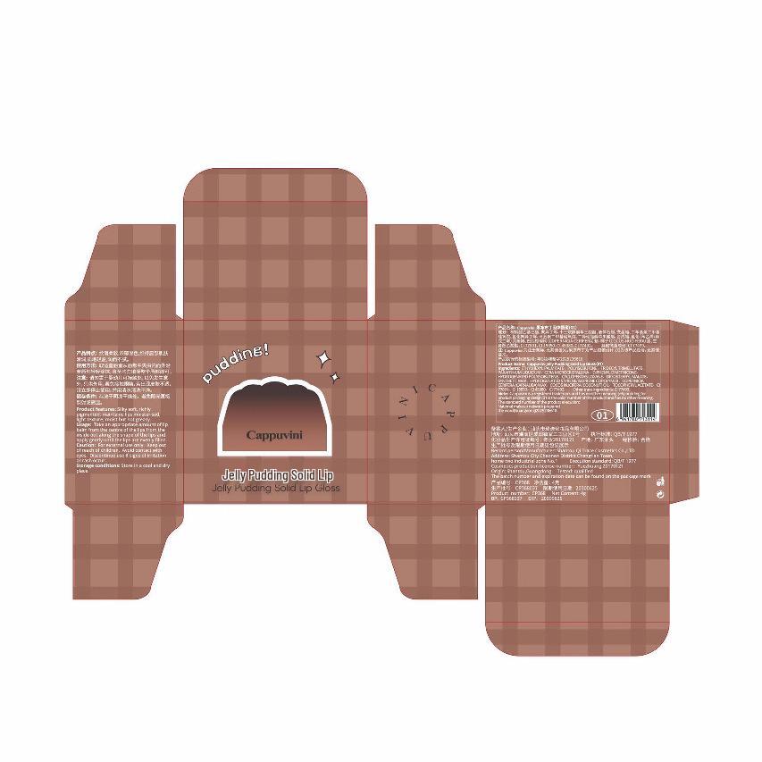 CAPPUVINI Moisturizing Lip Glaze: Jelly Pudding Texture for Plump Watery Color Lips.