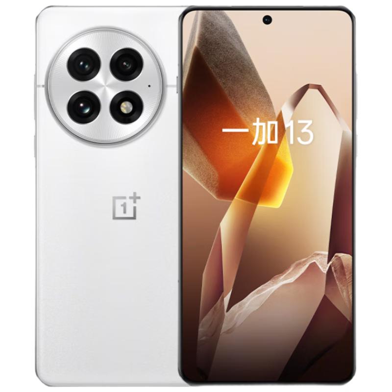 OnePlus 13 AI Gaming Flagship Smartphone (CN version)