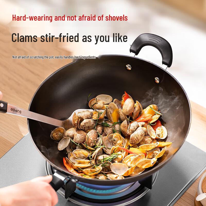 Supor Cast Iron Stir-fry Wok with Round Lid, 32cm