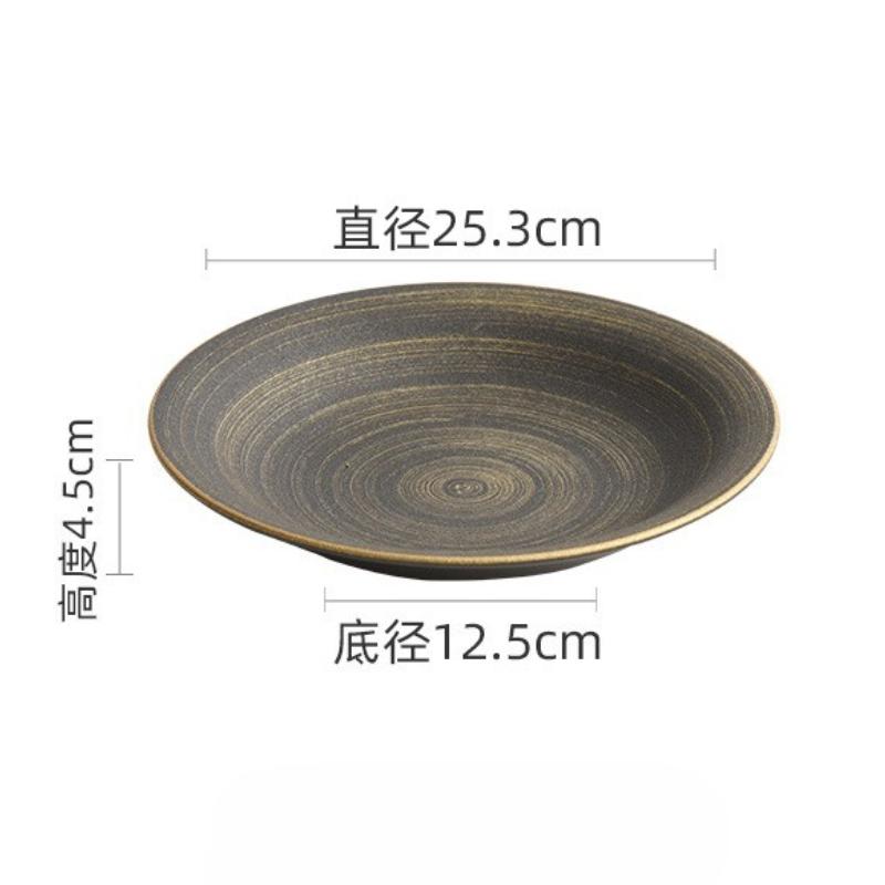 

Wujin Sand Ceramic Plate Premium Western-Style Dinner Plate Flat-Bottomed Round Deep Dish Ceramic Tableware