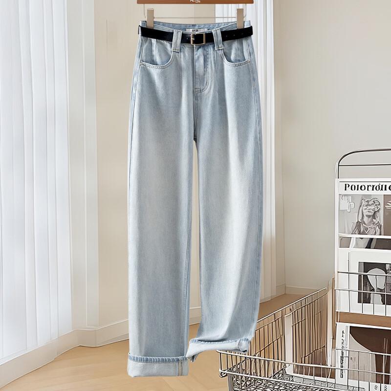 Women s High-Waist Straight-Leg Drapey Denim Jeans XL