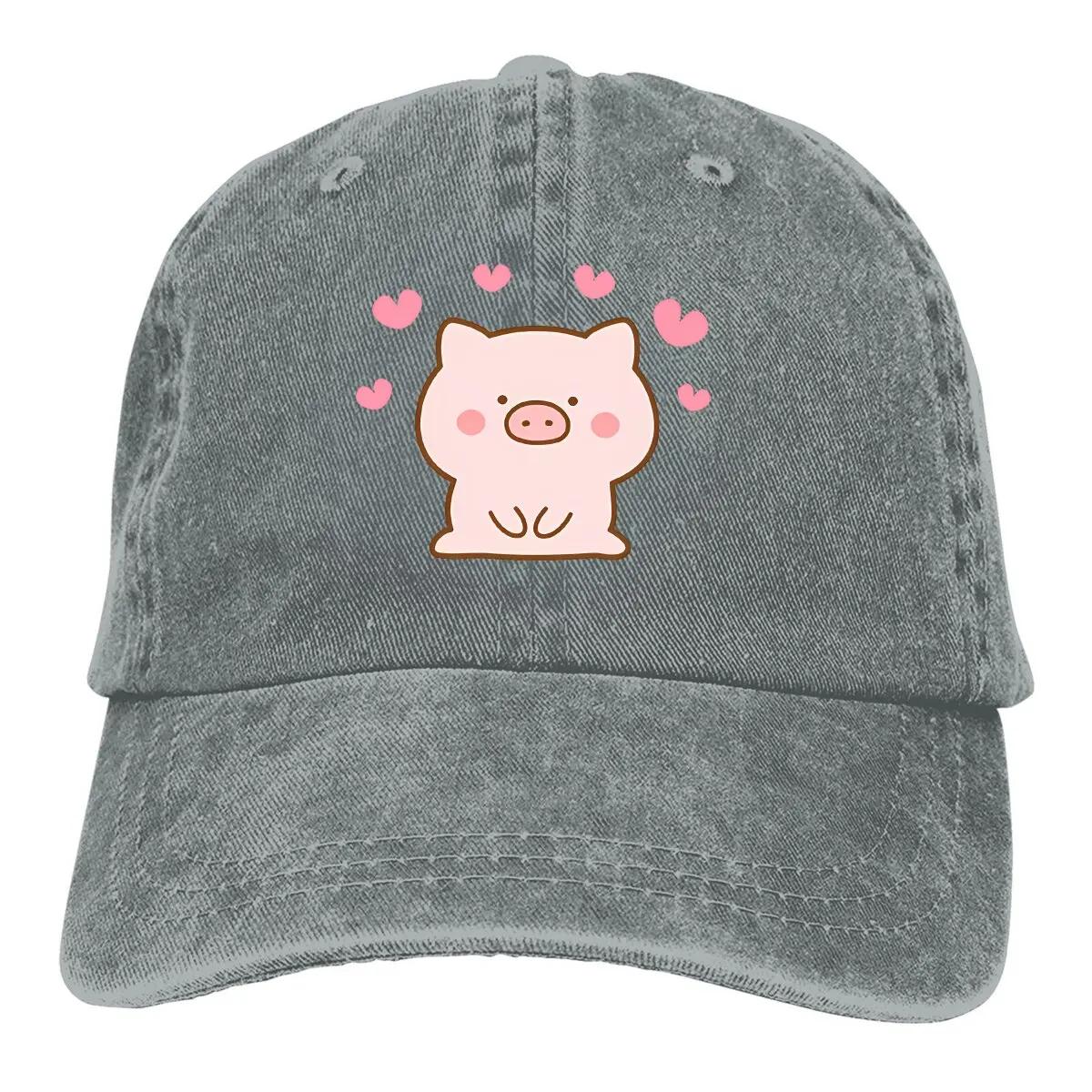 

Стираная мужская бейсболка с множеством маленьких сердечек, кепки Snapback для дальнобойщиков, кепка для папы, шляпы для гольфа со свиньей-эмотиконкой One Size