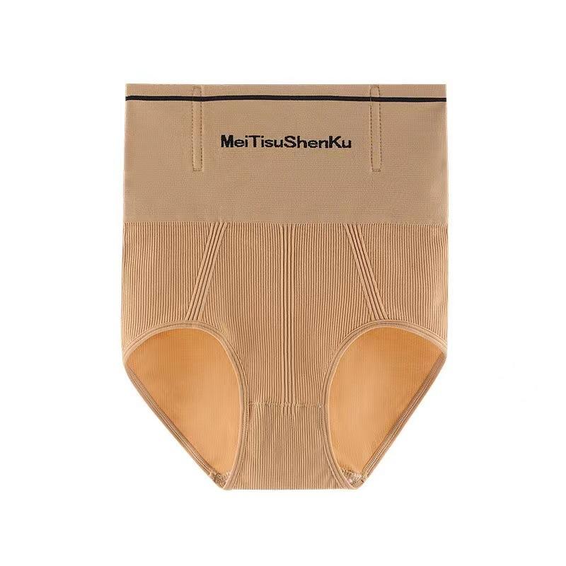 

Трусики с высокой талией и утягивающим эффектом для живота женские тонкие послеродовые корректирующие талию и ягодицы L [105-125 catties] чёрный