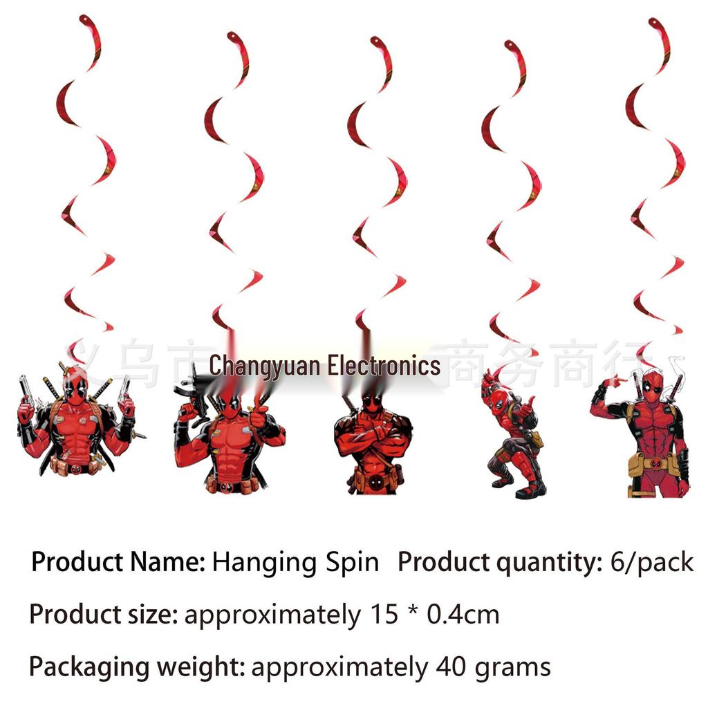 Deadpool & Wolverine Birthday Party Disposable Tableware Set - Tablecloth, Plates & Cups
