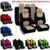 Universal 9-Piece Car Seat Cover Set for Tablets - Hot-Selling Cross-Border Design