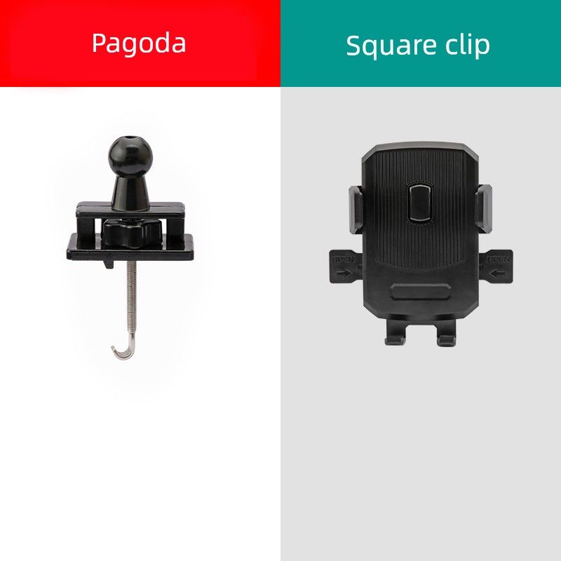 Horizontal and Vertical Air Outlet Neutral on-Board Bracket 7-Inch Large Phone Navigation Stand Car Multi-Function Snap-on Car Pagoda Square Clip