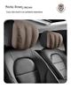 Breathable Car Neck Pillow - Universal Four-Season Cervical Support