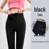 Invisible Zipper Women's High Waist Tummy Control Yoga Pants - Slimming, Comfortable, Butt Lift Base Layer for Spring & Autumn