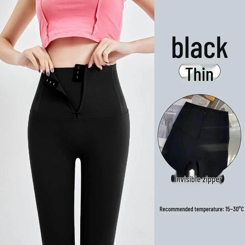 Invisible Zipper Women's High Waist Tummy Control Yoga Pants - Slimming, Comfortable, Butt Lift Base Layer for Spring & Autumn