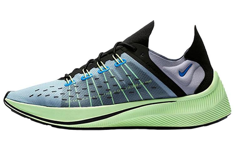 Nike Exp X 14 Photo Blue Volt AO1554-400 40