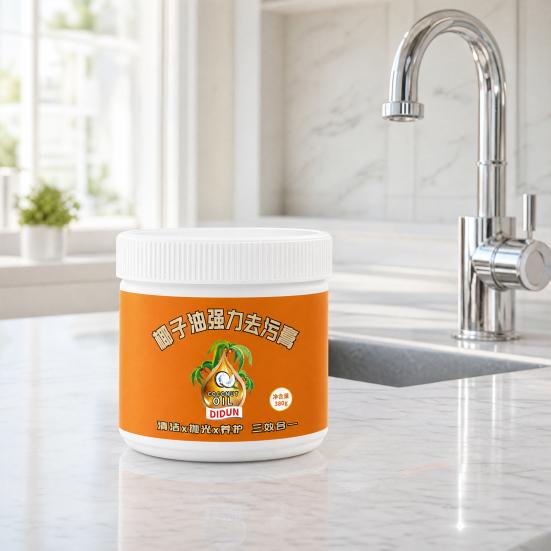 260g Stain Remover, Coconut Oil Cleaning Paste for Kitchen, Multi-Purpose Coconut Oil Cleaning & Polishing Paste, Burnt Food Remover