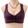Wire-Free Front Closure Cotton Bras for Middle-aged & Elderly Moms - Plus Size Vest Style