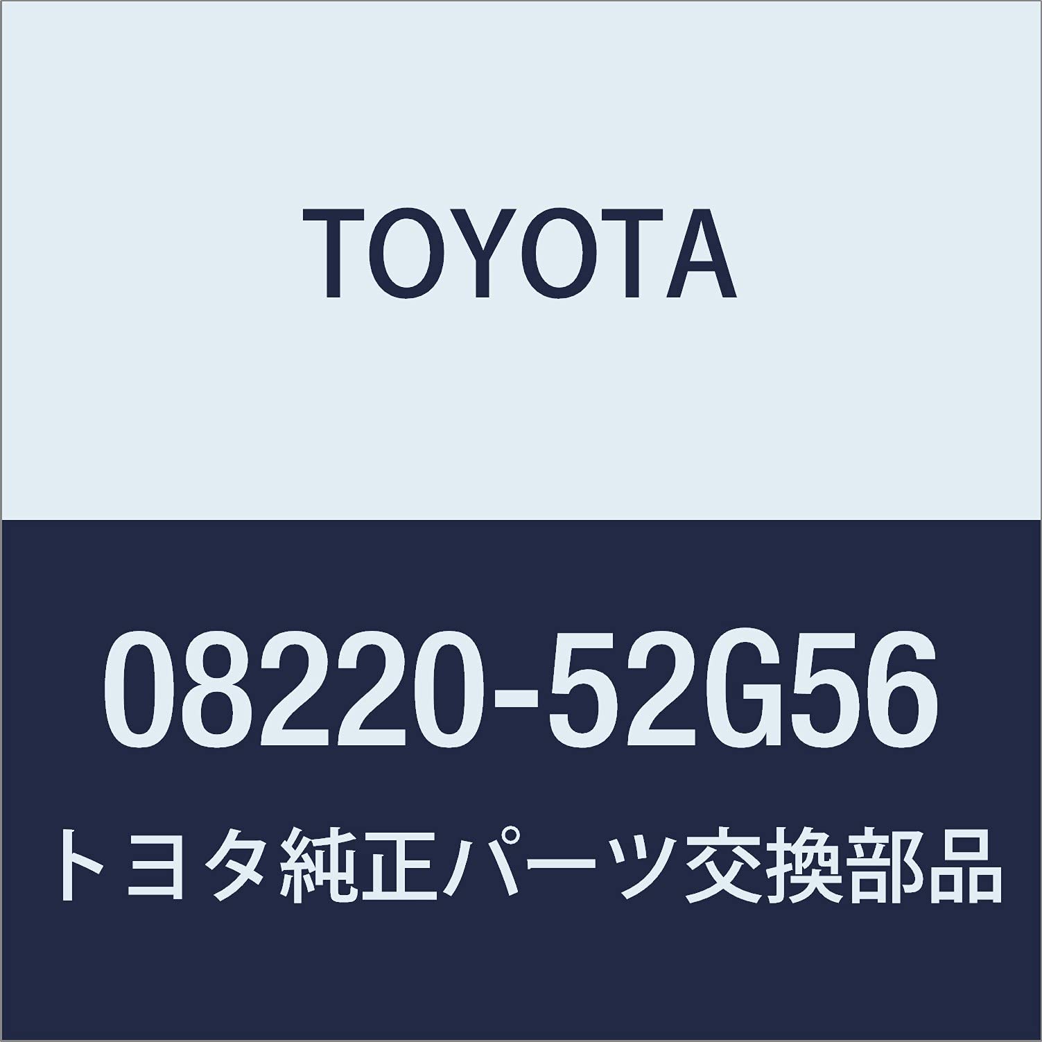 

Кожаный чехол для сиденья TOYOTA Yaris Cross Номер детали 08220-52G56