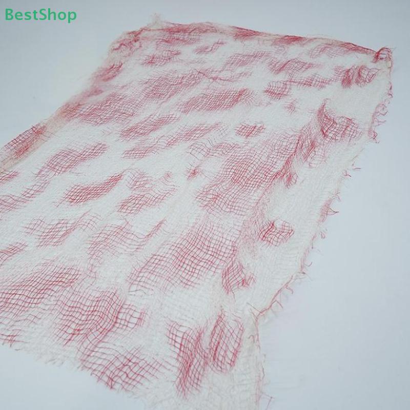 200x76cm Halloween Bloody Gauze Decorations,Halloween Haunted House Party Props
