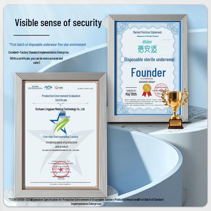 Bei An Shi Men's Sterilized Disposable Cotton Boxer Briefs, 8-Pack