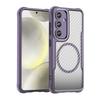 Samsung Galaxy S24 Case, Magnetic Carbon Fiber Transparent Phone Case Cover for Samsung Galaxy S24