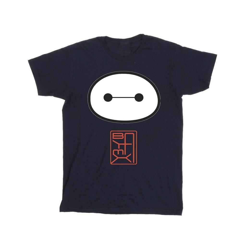 Disney Mens Big Hero 6 Baymax Icon T-Shirt