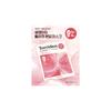 CELLMAZING Low Molecular Collagen Firming Gel Mask 4 Sheets