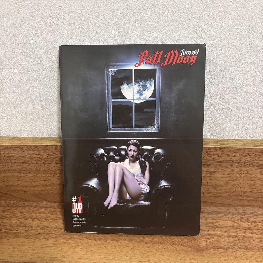 [USED] Sunmi Full Moon CD 24 Hours - Price Drop