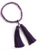 Petit Soir (Tokyo Soir) Genuine Amethyst Women's Prayer Beads (5695018)