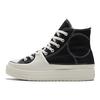 Chuck Taylor All Star Converse Construct High 'Black White' A05094C