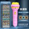 Cartoon Kids Projection Flashlight Mini Projector Baby Early Education Toy Children Learning Toy Gift