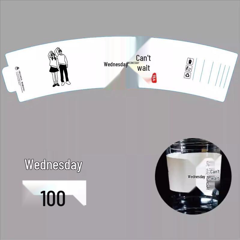 Disposable Coffee Cup Sleeves