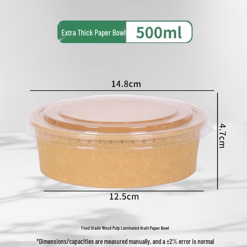 Food-Grade Disposable Kraft Paper Bowls with Lids