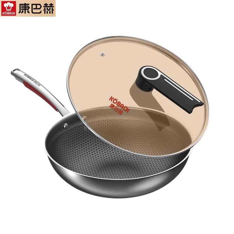 Kangbach Enjoy 304 Honeycomb Wok