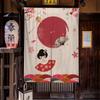 Japanese Homestay Tea Room Partition Door Head Curtain Signboard Hanging Flag Curtain Teahouse Sakura Short Curtains Decor