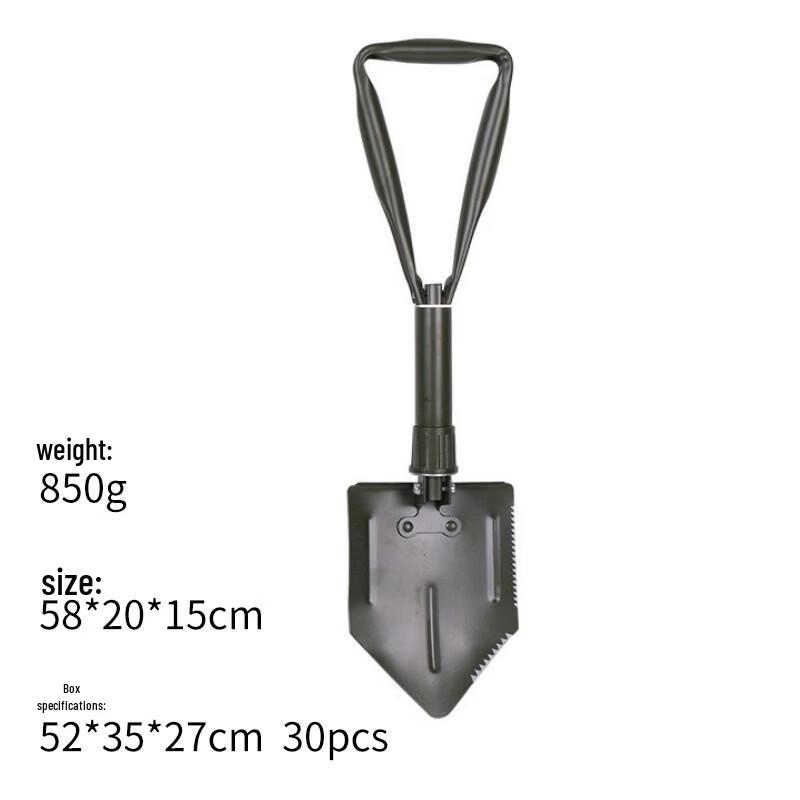 Multi-functional Folding Outdoor Shovel & Pick