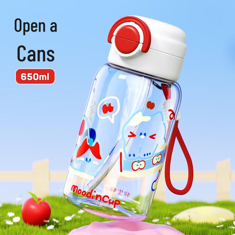 Woshingo  Open a Can  Dual-Drink Tritan Straw Bottle 650ml