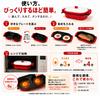 AHJ Microwave Cooker Microwave Fish Egg Fried Egg Grill Fish Egg Dishwasher No Frying Pan Recipe Instruction Manual Included 2-Plate Set Grill,