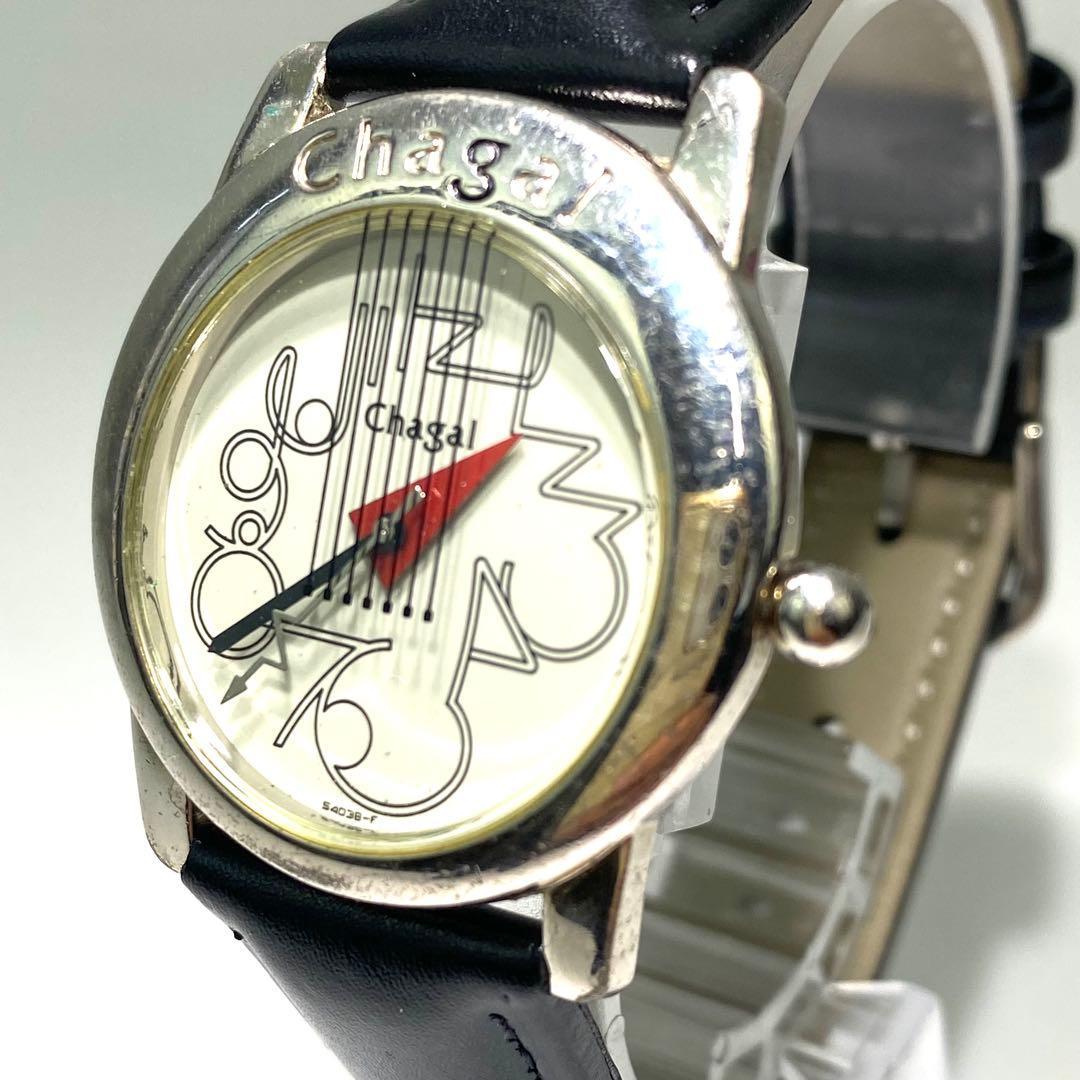 Б/у Новая батарея ORIENT Chagal S4035-F Циферблат с рисунком Унисекс